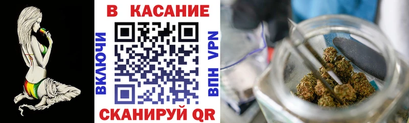 Меф мяу мяу Кыштым