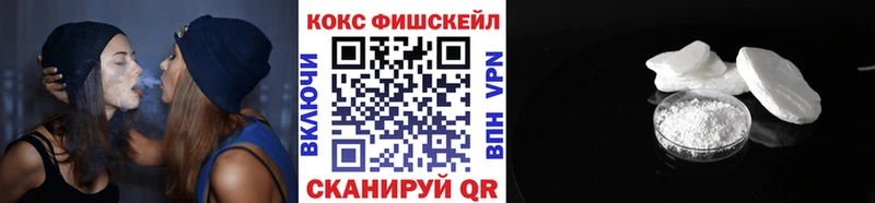 Cocaine 97%  где купить наркоту  Кыштым 