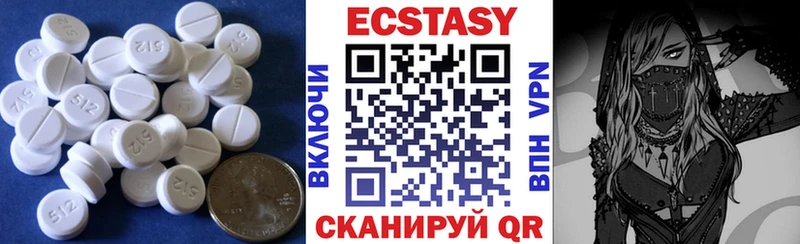Ecstasy Punisher  сайты даркнета состав  Кыштым 