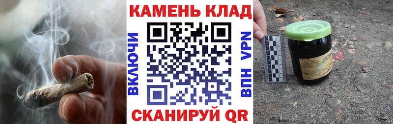 Гашиш Premium  Кыштым 