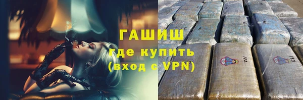 mdpv Кодинск