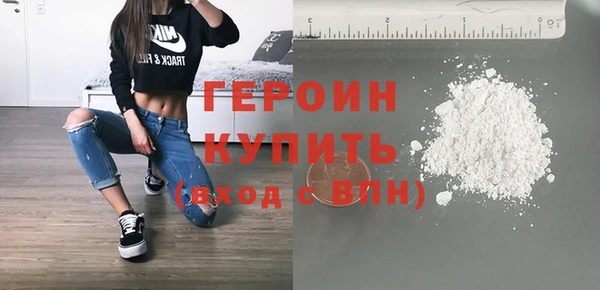 твердый Коряжма