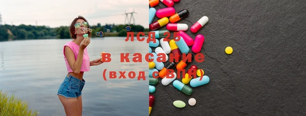 твердый Коряжма