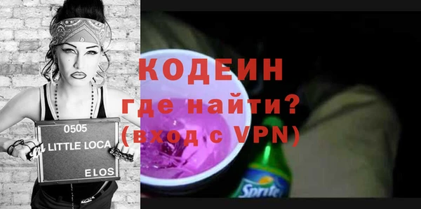твердый Коряжма
