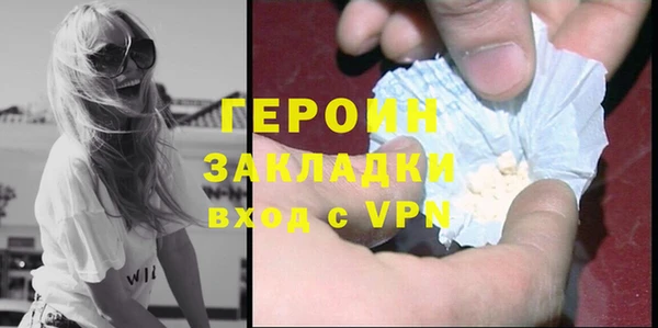 COCAINE Киренск