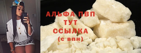 герыч Костерёво