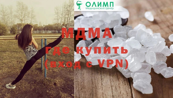 мдпв Корсаков