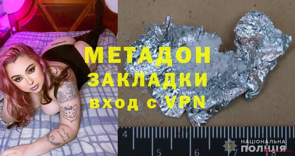 дмт Козловка