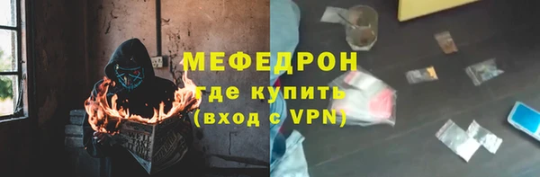 мдпв Корсаков