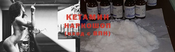 дмт Козловка