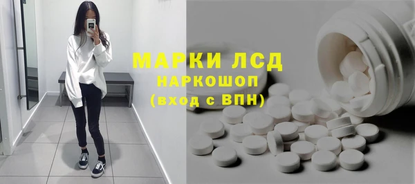 твердый Коряжма