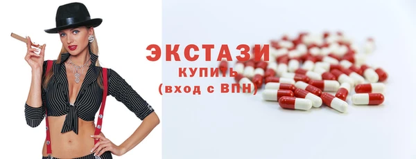 дмт Козловка