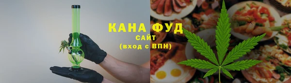 хмурый Киреевск