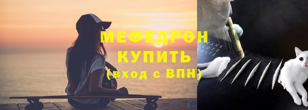 прущая мука Козельск