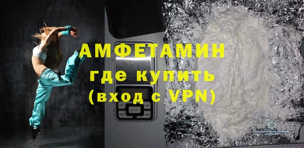 дмт Козловка