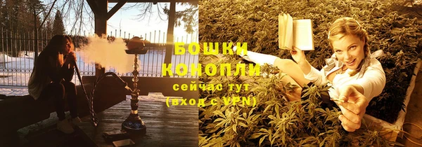 герыч Костерёво