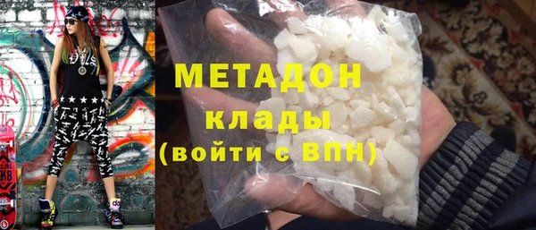 прущая мука Козельск