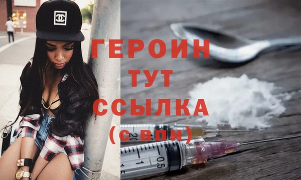дмт Козловка