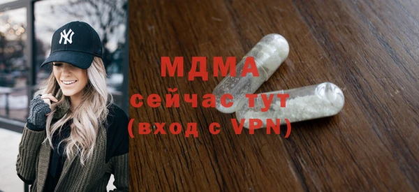 мдпв Корсаков