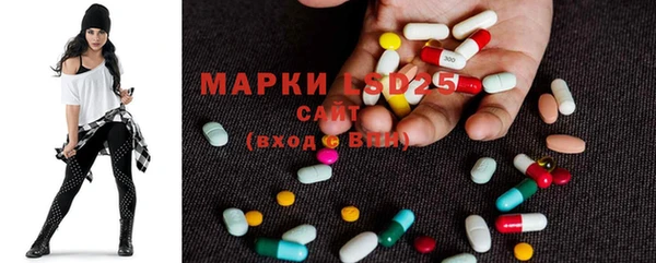 прущая мука Козельск