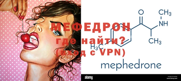 марки nbome Щёлкино