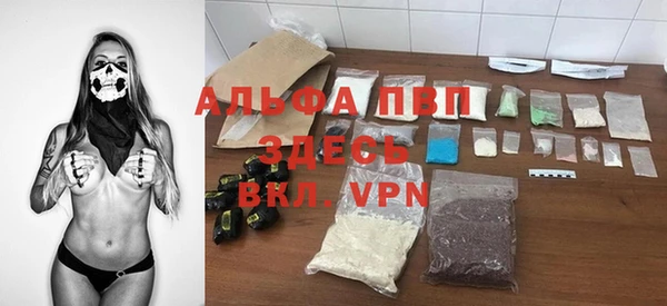 mdpv Кодинск