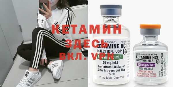 mdpv Кодинск