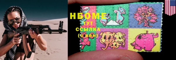прущая мука Козельск