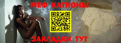гашиш Гусев