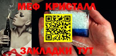 гашиш Гусев