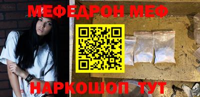 гашиш Гусев