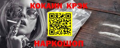 герыч Гусь-Хрустальный