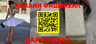 гашиш Гусев