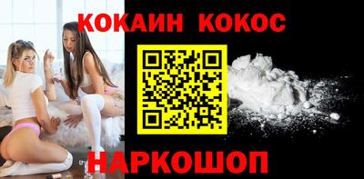скорость Гусиноозёрск