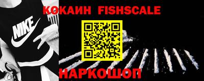 скорость Гусиноозёрск