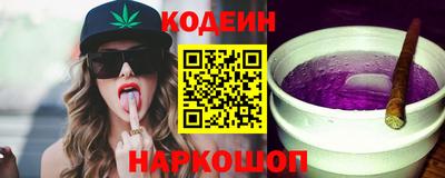 гашиш Гусев
