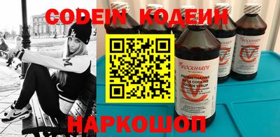 гашиш Гусев