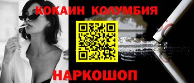 герыч Гусь-Хрустальный