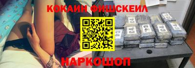 скорость Гусиноозёрск