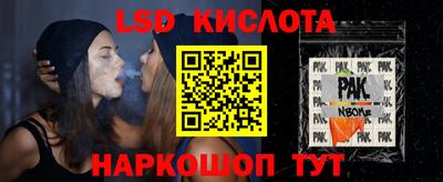 герыч Гусь-Хрустальный