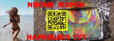 гашиш Гусев