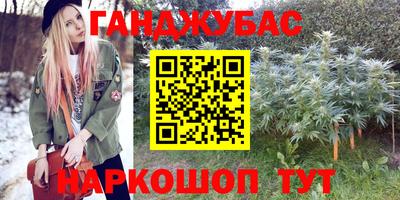скорость Гусиноозёрск