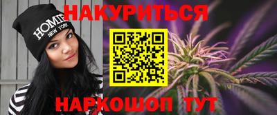 герыч Гусь-Хрустальный