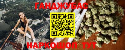 герыч Гусь-Хрустальный