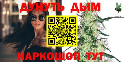 скорость Гусиноозёрск