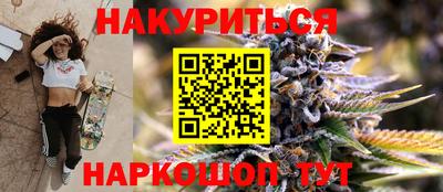 герыч Гусь-Хрустальный
