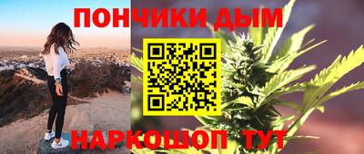 амф Рязань