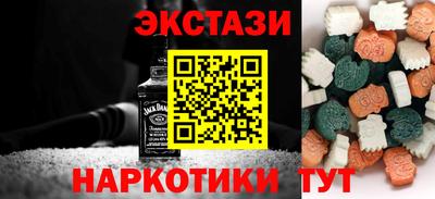 скорость Гусиноозёрск
