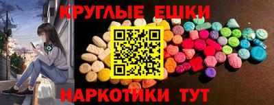 гашиш Гусев