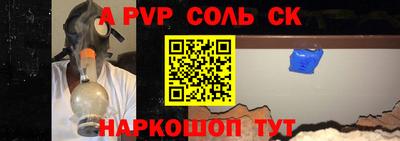 скорость Гусиноозёрск
